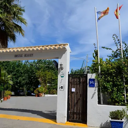 Hostal Blayet - Hostal Automatizado-3